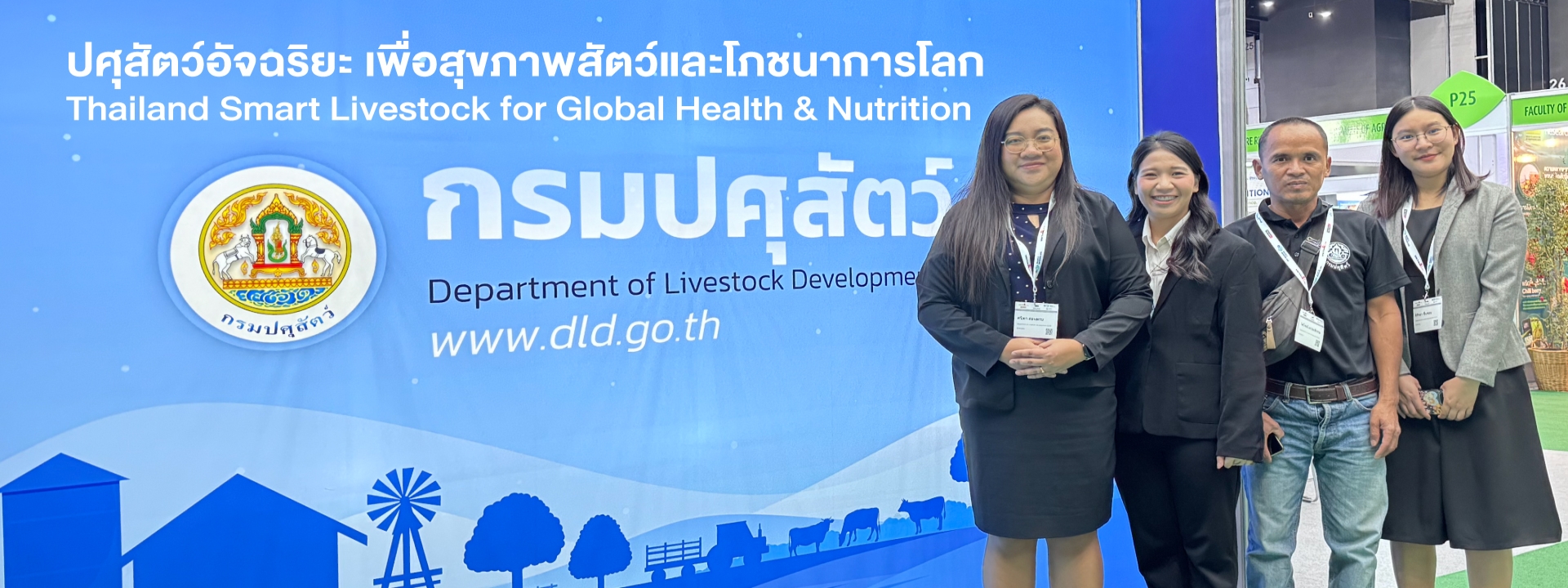 ปศุสัตว์อัจฉริยะเพื่อสุขภาพสัตว์และโภชนาการโลก